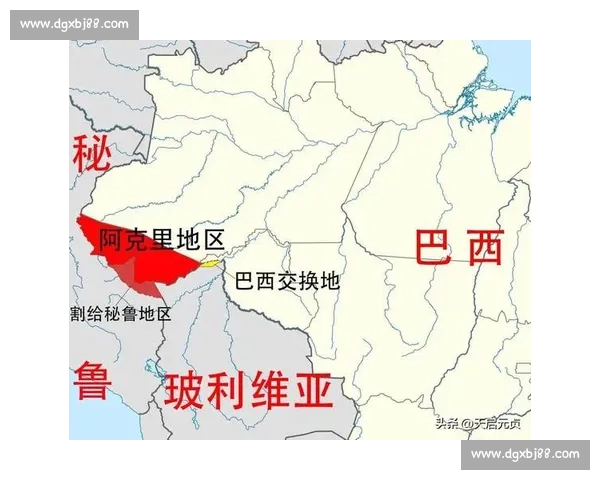 玻利维亚对阵委内瑞拉前瞻南美区关键战谁能抢占晋级先机